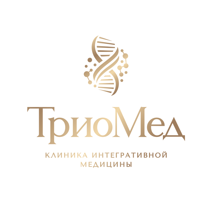 ТриоМед